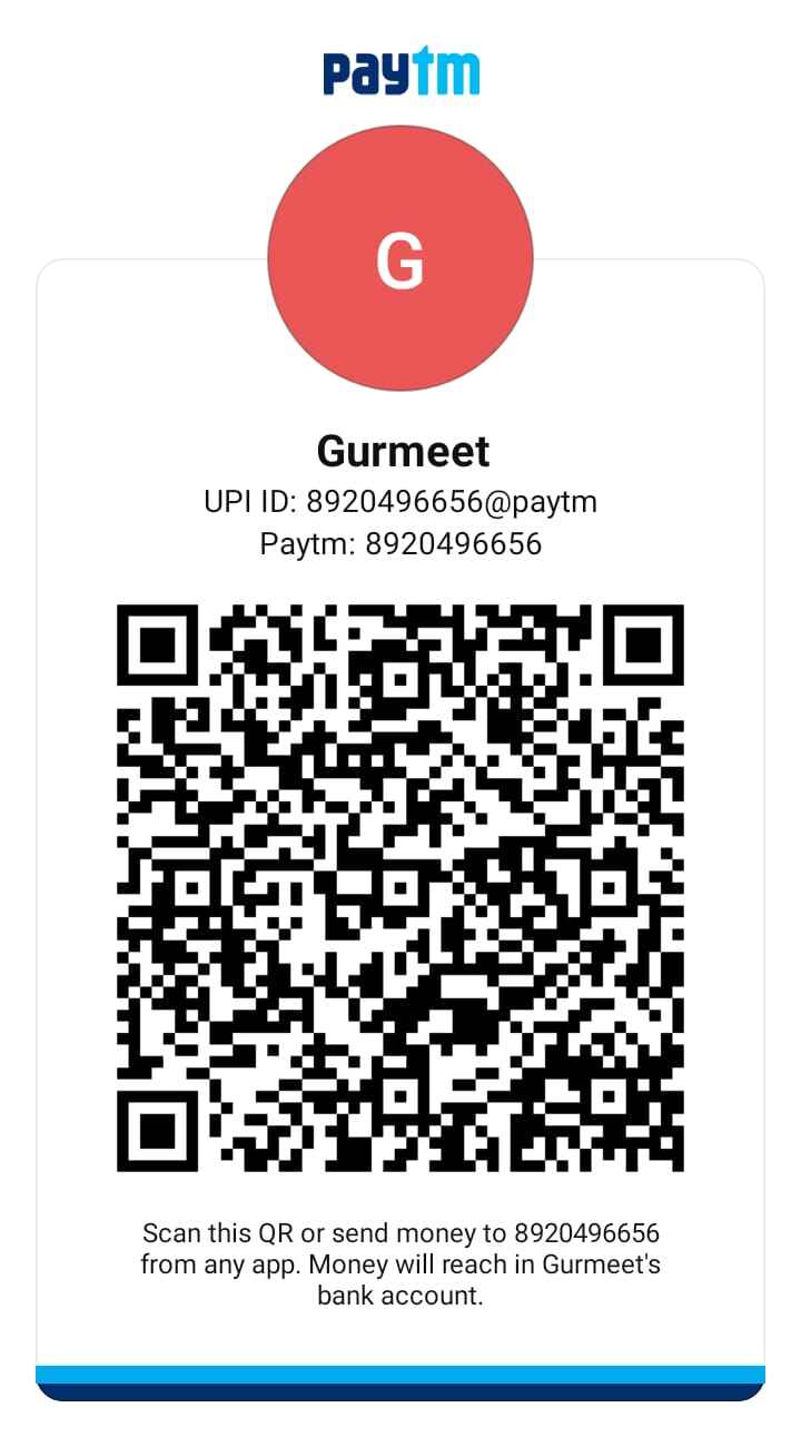 Scanner