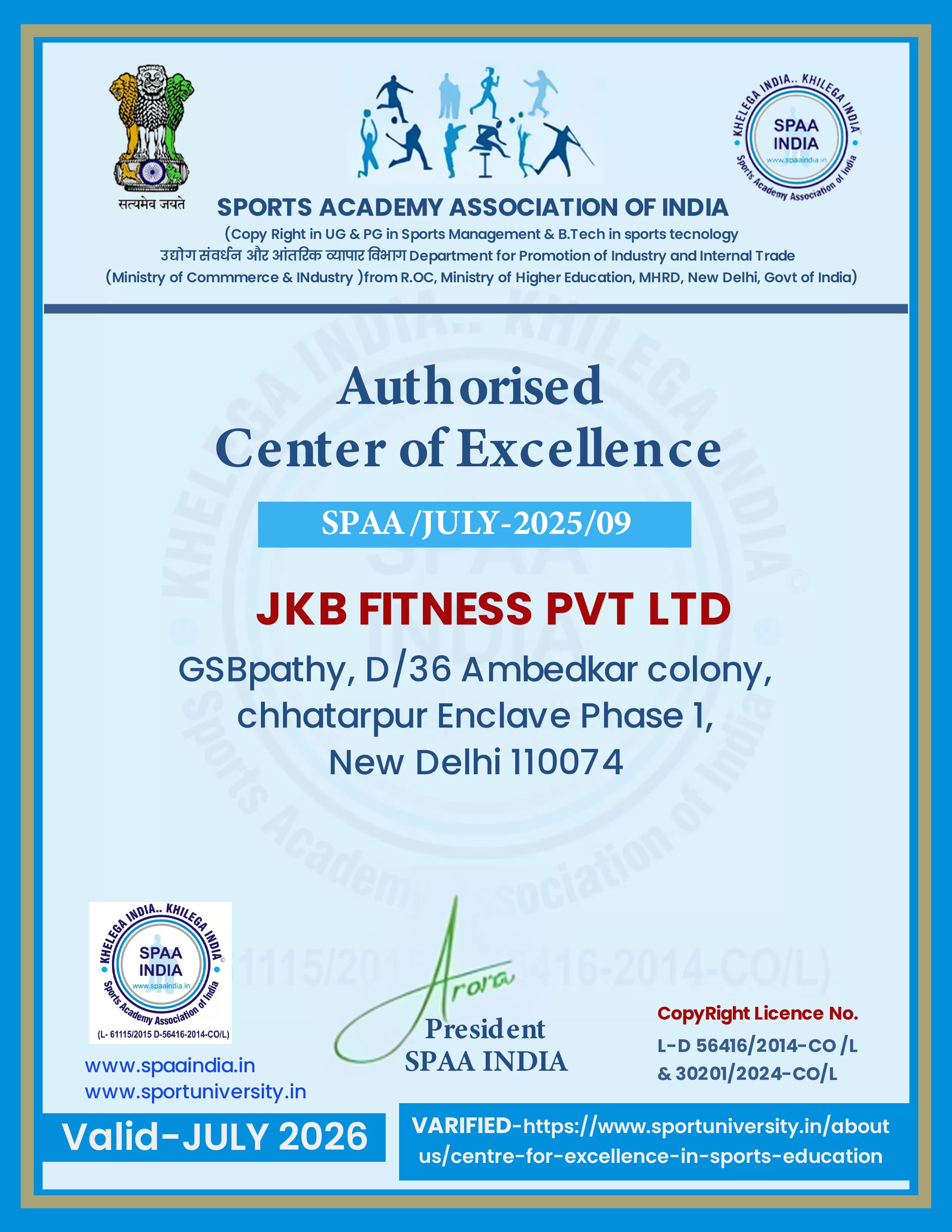Centre of Excellence